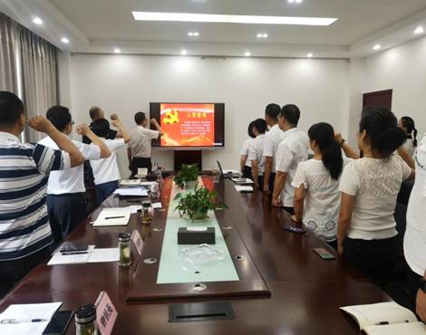 0638太阳集团官网机电公司党委召开庆祝建党100周年暨“七一”表彰大会