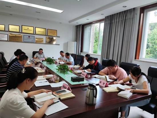 0638太阳集团官网机电公司召开党委理论学习中心组党史学习教育第四次专题学习会议