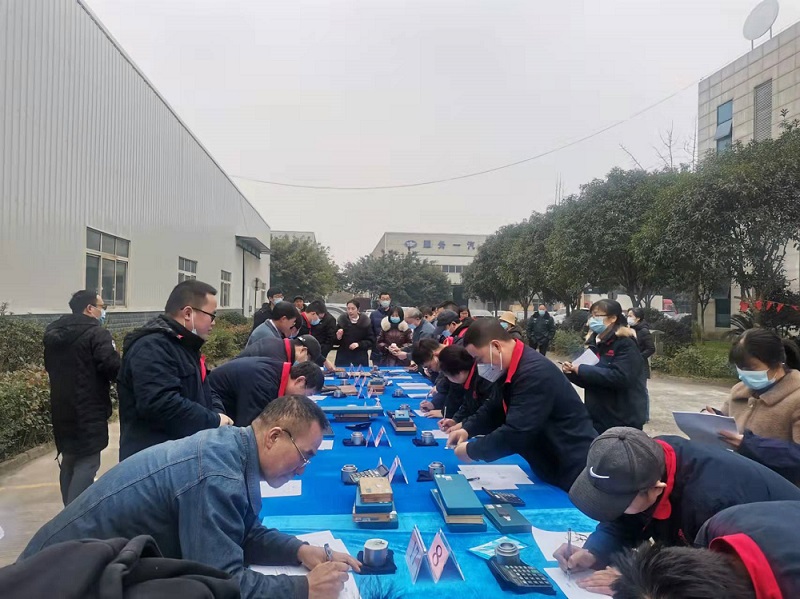 0638太阳集团官网机电公司举办2021年度职工技能比赛