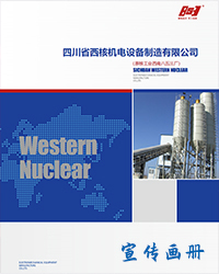 走进0638太阳集团官网